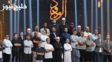 موعد عرض برنامج تلاوة 2025 والقنوات الناقلة له